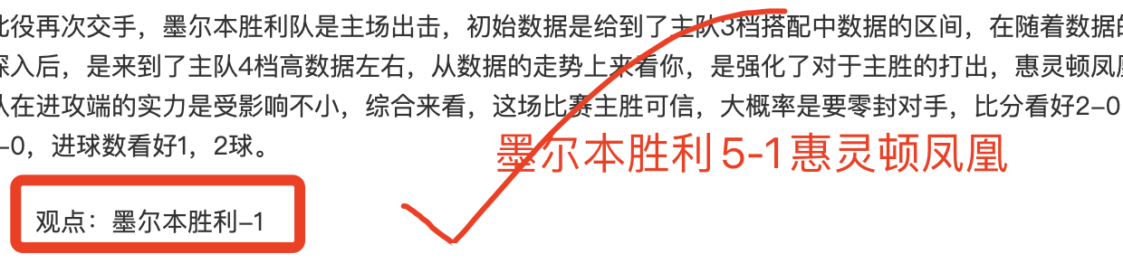 巅峰对决,王楚钦镇守,关键半区,尊龙凯时,尊龙凯时中国官网