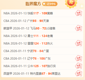 艾迪有望成,为申花新首,发中卫,尊龙凯时,尊龙凯时中国官网