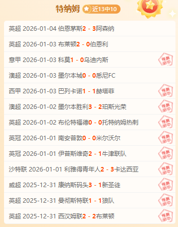 燃情对决,荣耀之夜,亚洲杯巅峰,尊龙凯时,尊龙凯时中国官网