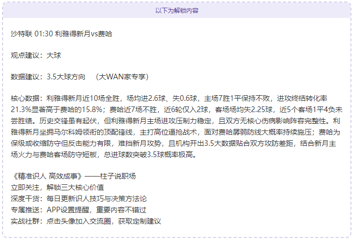 文创博物馆,风潮彰显中,国文化消费,尊龙凯时,尊龙凯时中国官网