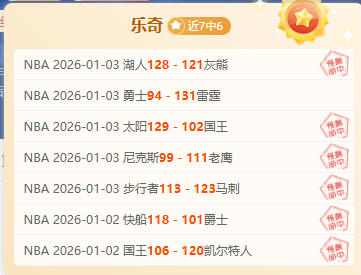 卢卡库达成,球成就,着重胜利意,尊龙凯时,尊龙凯时中国官网