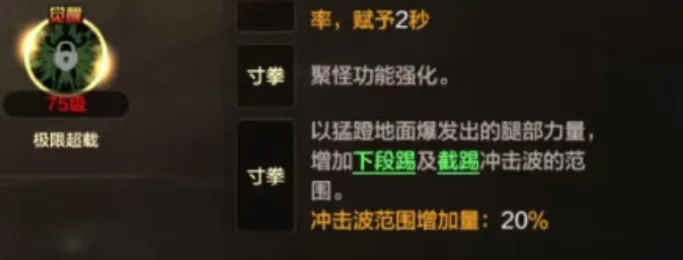 克罗地亚击,败法国,欧国联激情,尊龙凯时,尊龙凯时中国官网