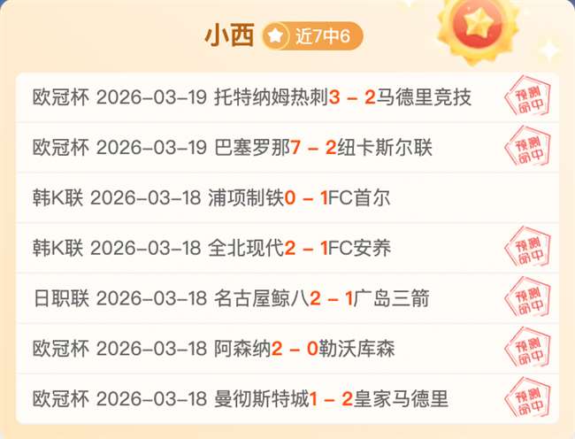 陈浩亮,首枚奥运奖,牌得主,尊龙凯时,尊龙凯时中国官网