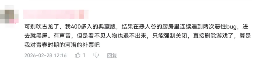 勞倫,詹姆斯世界,杯個人獨取,尊龙凯时,尊龙凯时中国官网