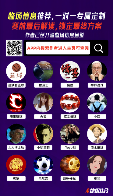 孙颖莎,王楚钦亚洲,杯三连胜,尊龙凯时,尊龙凯时中国官网