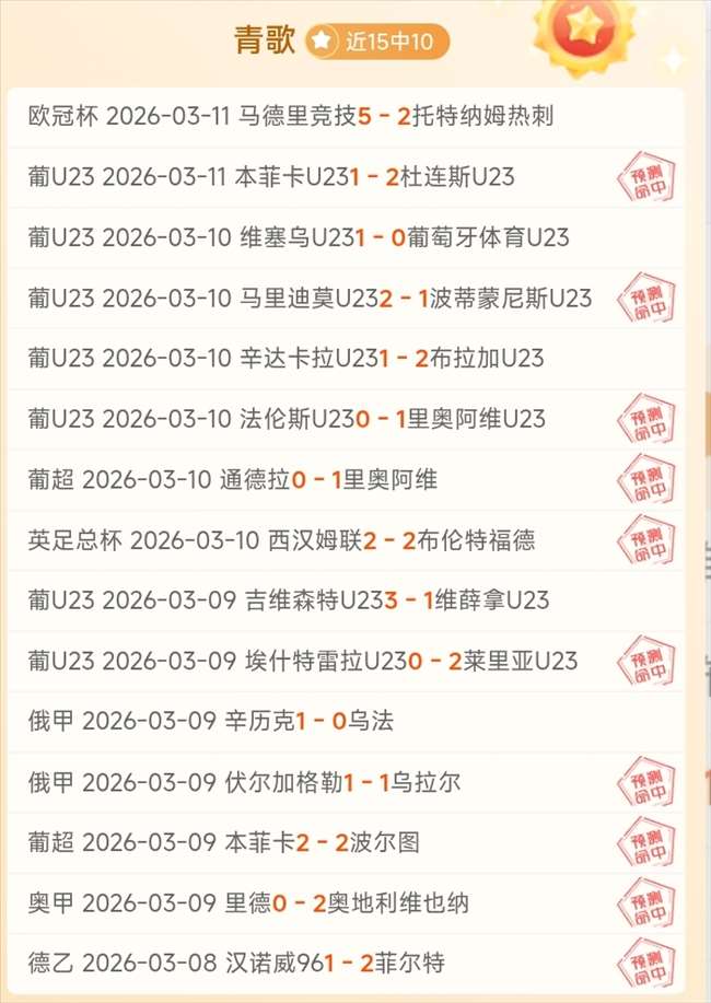 国足,败因揭晓,张玉宁曝内,尊龙凯时,尊龙凯时中国官网