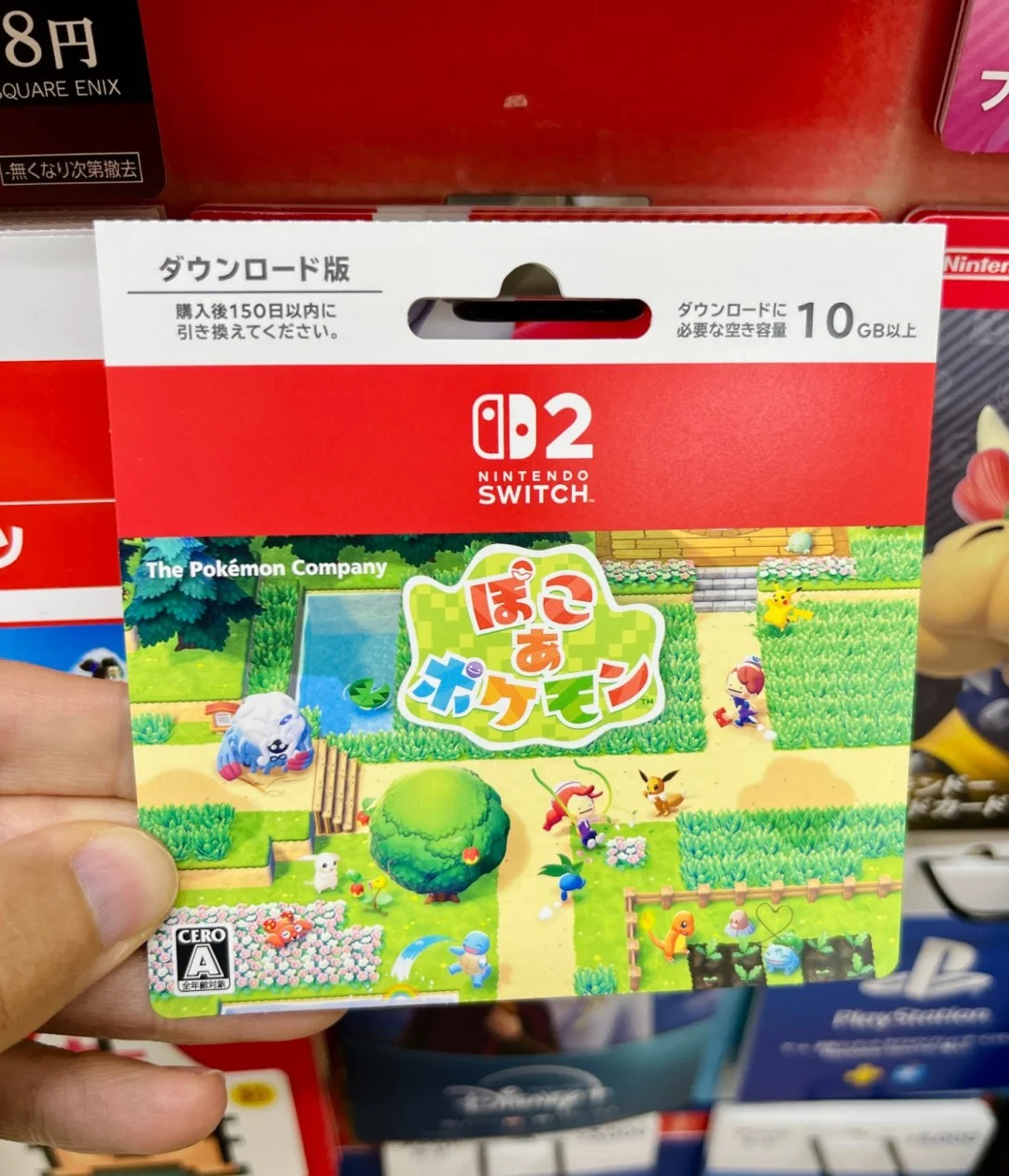 沙特,亚洲杯意外,晋级决赛引,尊龙凯时,尊龙凯时中国官网