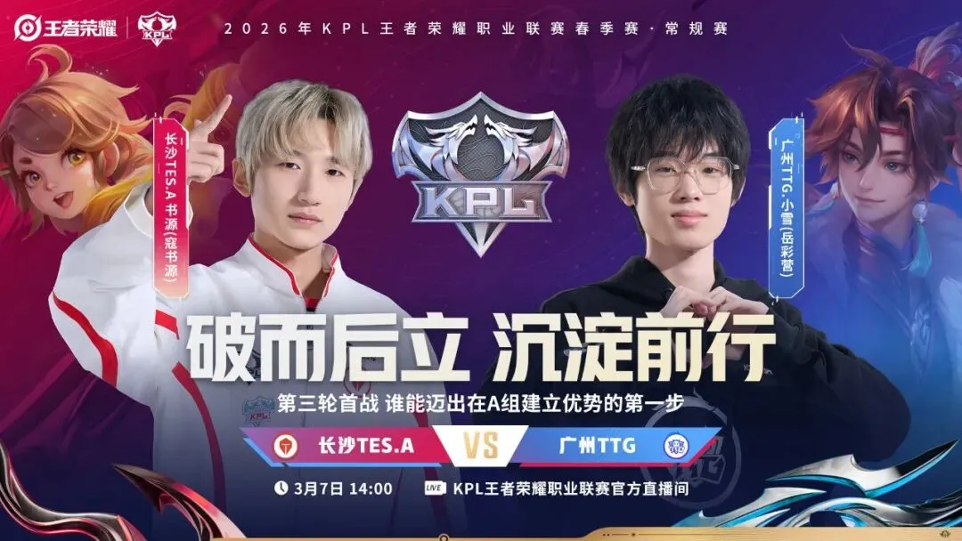 阿申纳赛季,首败,惨遭伯恩茅,尊龙凯时,尊龙凯时中国官网