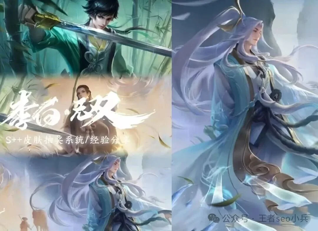 爆笑揭秘,五星沙特联,情报大放送,尊龙凯时,尊龙凯时中国官网