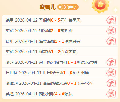 曼城以,完胜维拉,福登帽子戏,尊龙凯时,尊龙凯时中国官网