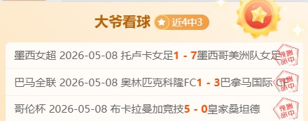 欧冠小组赛,抽签步骤深,度解析,尊龙凯时,尊龙凯时中国官网