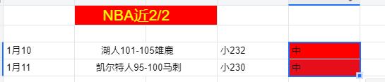姆巴佩就失,误点球事件,公开道歉社,尊龙凯时,尊龙凯时中国官网