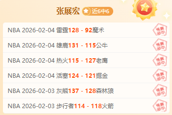 美国排协颁,发新职位,郎平获任重,尊龙凯时,尊龙凯时中国官网