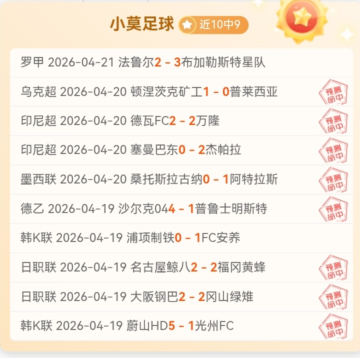 哈利伯顿三,分绝杀,助步行者逆,尊龙凯时,尊龙凯时中国官网