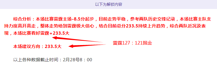 瓜迪奥拉誓,夺六冠巅峰,尊龙凯时,尊龙凯时,尊龙凯时中国官网