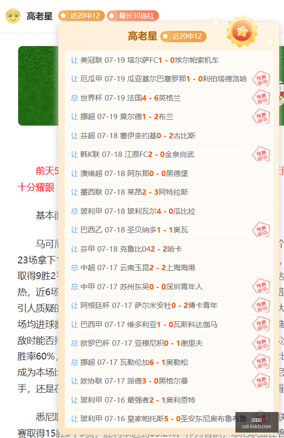 尊龙凯时尊,龙凯时官网,数据冲到,尊龙凯时官网,尊龙凯时比价,尊龙凯时优惠,尊龙凯时评测,尊龙凯时体验