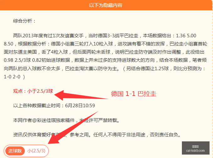 尊龙凯时尊,龙凯时官网,关键数据曝,尊龙凯时官网,尊龙凯时比价,尊龙凯时优惠,尊龙凯时评测,尊龙凯时体验