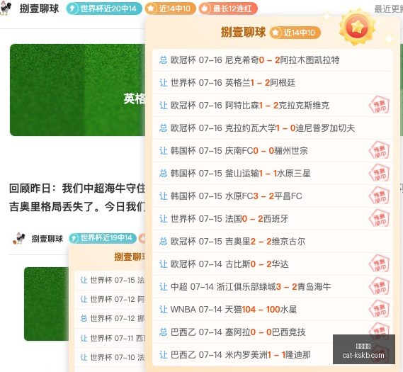 尊龙凯时尊,龙凯时官网,突发变动引,尊龙凯时官网,尊龙凯时比价,尊龙凯时优惠,尊龙凯时评测,尊龙凯时体验