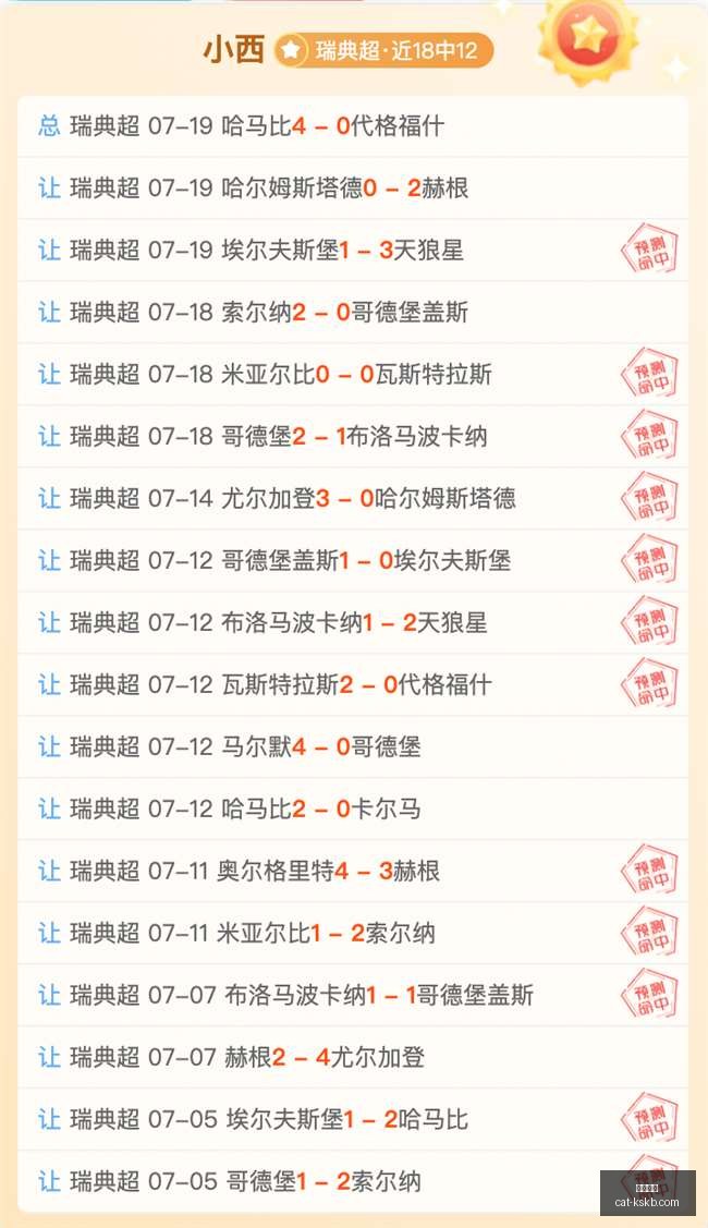 尊龙凯时,尊龙凯时官网,尊龙凯时比价,尊龙凯时官网,尊龙凯时比价,尊龙凯时优惠,尊龙凯时评测,尊龙凯时体验