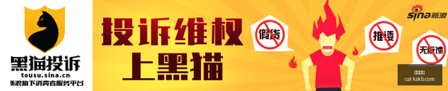 白羽肉鸡行,金九银十遇,上下游行情,尊龙凯时官网,尊龙凯时比价,尊龙凯时优惠,尊龙凯时评测,尊龙凯时体验