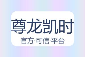 博洛尼亚与布兰激战成平！里科吉安尼斯红牌闪耀全场！
