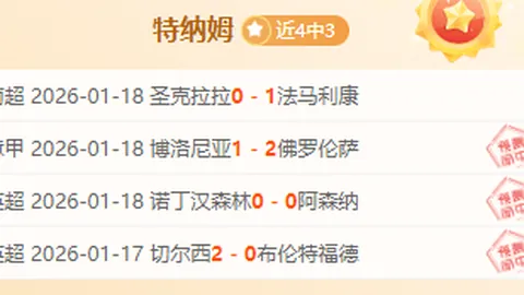 2025賽季歐國聯賽揭幕時間已定