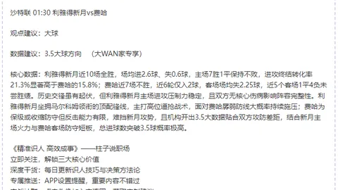 “文创博物馆风潮彰显中国文化消费活力蓬勃”