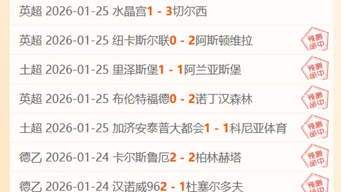 孙明乐夺全国赛事冠军头衔