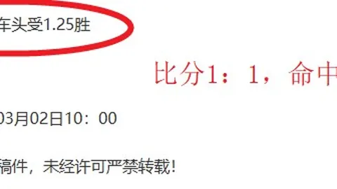 加拉格爾未續約加盟藍軍