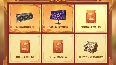 惊险逆转？土超黑马5胜4负，能否在次回合扭转战局？