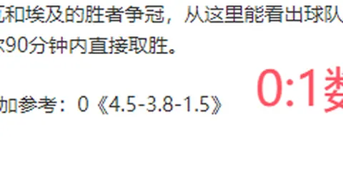 萨姆纳末节独得16分助四川止住五连败，惋惜三双助攻梦碎！