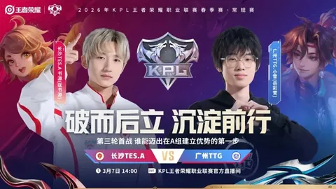 阿申纳赛季首败：惨遭伯恩茅斯2-0逆转