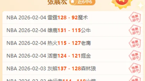 尊龙凯时