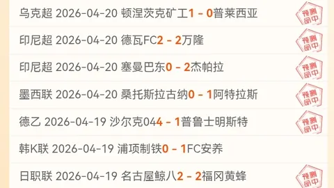 尊龙凯时