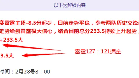 尊龙凯时