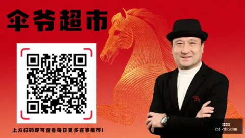 尊龙凯时 133652 4