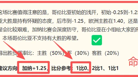 尊龙凯时