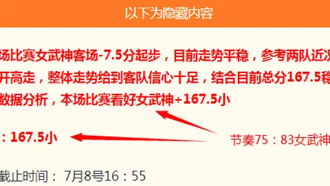 尊龙凯时
