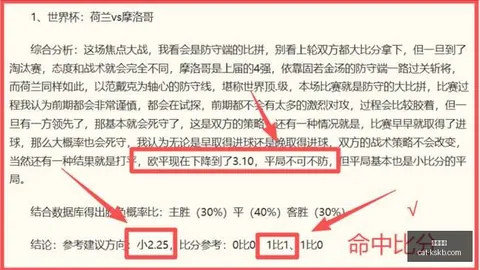 尊龙凯时
