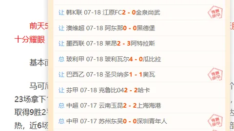 尊龙凯时尊龙凯时官网数据冲到140345引发关注