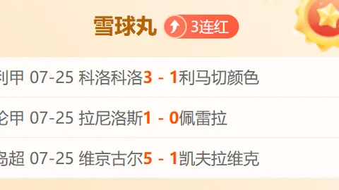 尊龙凯时 141435