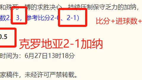 尊龙凯时 142818 9