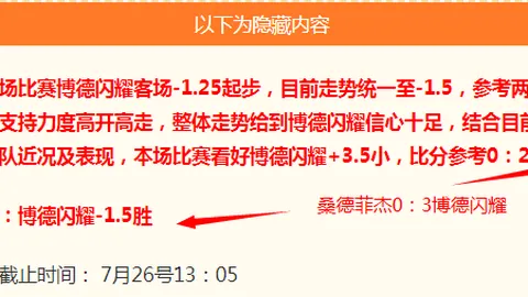 尊龙凯时 142846