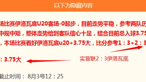 尊龙凯时