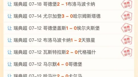 尊龙凯时 145108