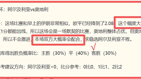 尊龙凯时 145516 1