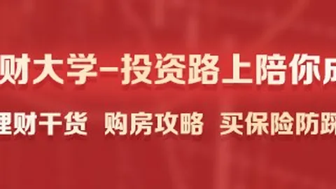荣耀电竞手机性能再突破，引领电竞潮流