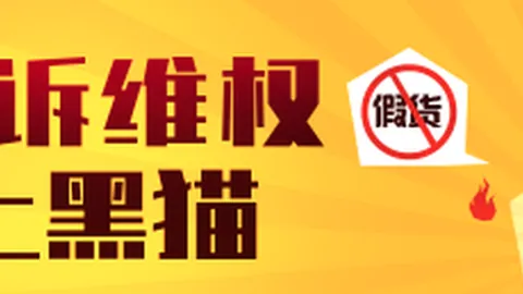 白羽肉鸡行业：金九银十遇冷，上下游行情反差大